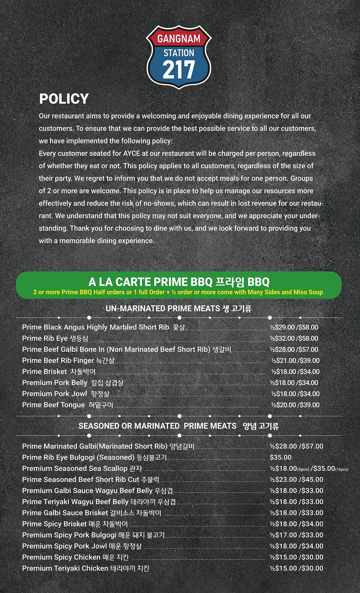 Menu of Gangnam Station Korean BBQ